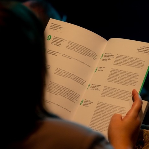 Organmeetings: Παρουσιάστηκε στη Στέγη του Ιδρύματος Ωνάση το καινοτόμο πρόγραμμα προσφέρει σωστή πληροφόρηση γύρω από τη δωρεά και μεταμόσχευση οργάνων.