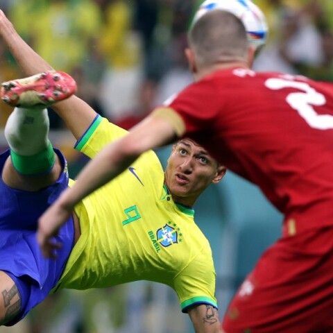 Ο Ριτσάρλισον