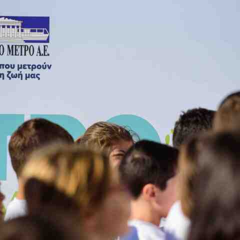 αττικο_μετρο_α_ε__μετρω_πρασινες_διαδρομες__7_