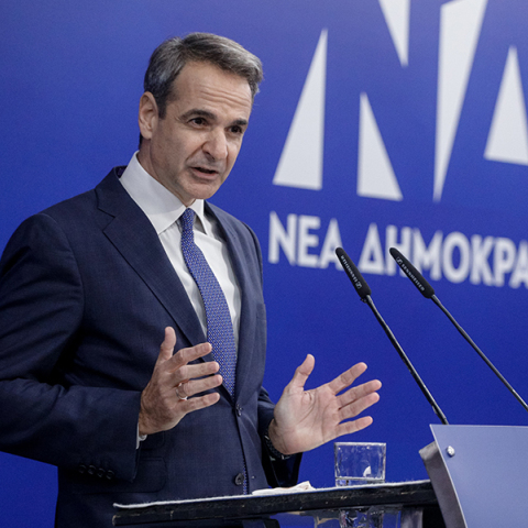 Ομιλία του πρωθυπουργού Κυριάκου Μητσοτάκη στην συνεδρίαση της Πολιτικής Επιτροπής της Νέας Δημοκρατίας