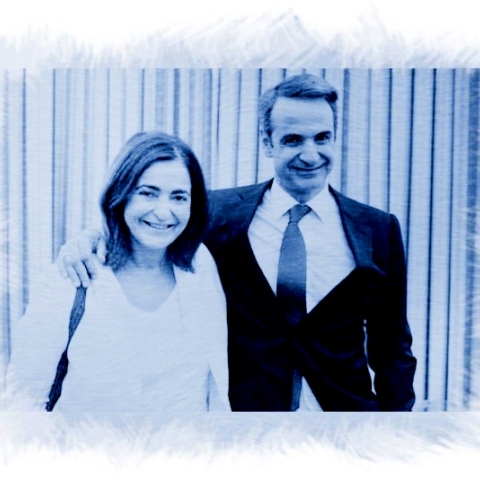 mitsotakis__1_