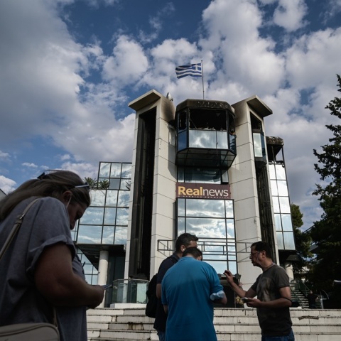 Εμπρηστική επίθεση στη Real 