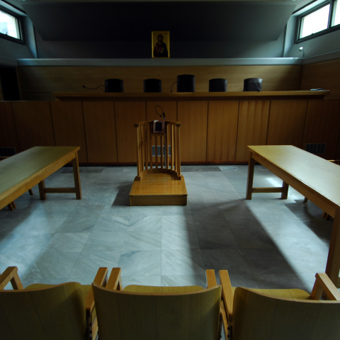 Αίθουσα δικαστηρίου