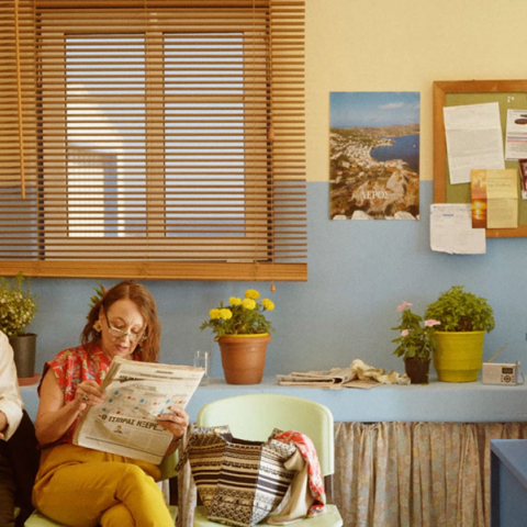 At The Airport - Στο Αεροδρόμιο.