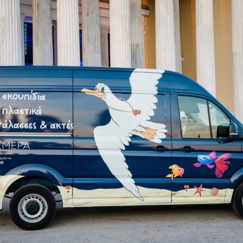 kosmocar-vw_helmepa_photo1