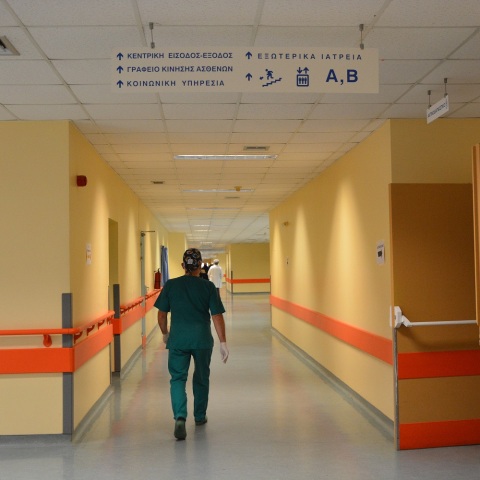 Η δημόσια υγεία, τα προβλήματα στα νοσοκομεία και οι αλλαγές στο Εθνικό Σύστημα Υγείας.