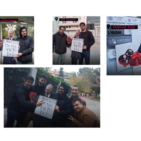 Project ΝΕΟΝ: Διαμαρτυρία έξω από τα γραφεία των ΣΥΡΙΖΑ, ΚΚΕ, Ελληνική Λύση - Τα 3 κόμματα αρνήθηκαν να υιοθετήσουν το ψήφισμα του Ευρωκοινοβουλίου για τη Ρωσία.