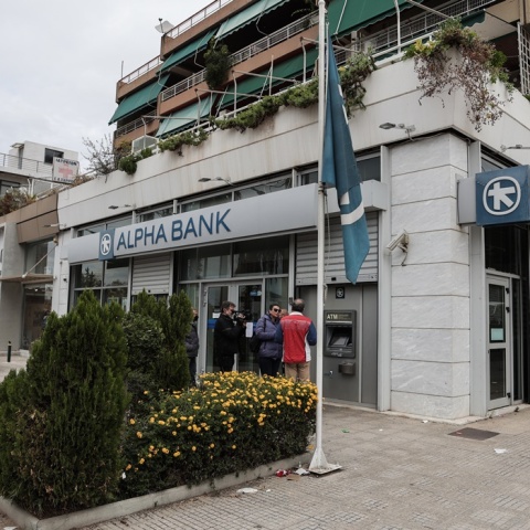 Ληστεία σε τράπεζα στην Αργυρούπολη