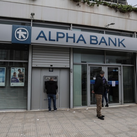 Ληστεία με απειλή χειροβομβίδας σε τράπεζα στην Αργυρούπολη