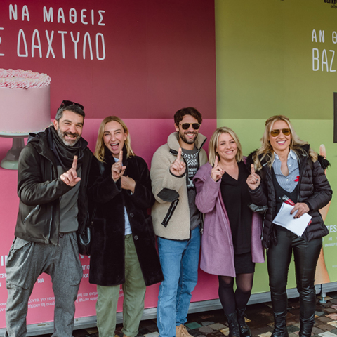 Από αριστερά: Πέτρος Λαγούτης, Ρούλα Ρέβη, Αποστόλης Τότσικας, Μαριάννα Τουμασάτου και Ρίτσα Μπιζόγλη