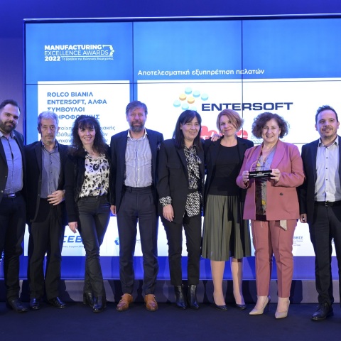 rolco_xρυση_διακριση_στα_manufacturing_excellence_awards_2022_στιγμιοτυπο_απο_την_βραβευση