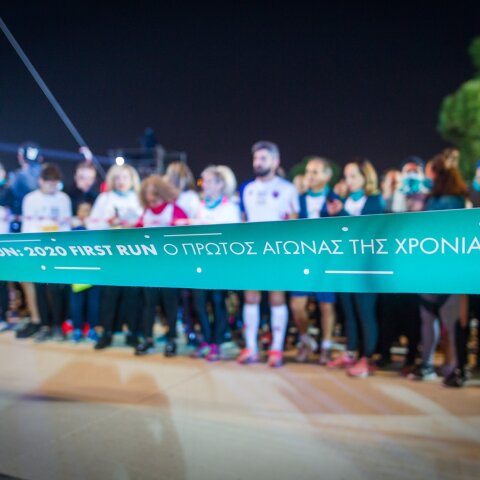 snf_run_first_run_2_photo_pelagia_karanikola