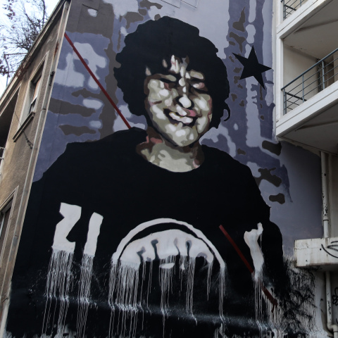 Γκράφιτι με τον Αλέξανδρο Γρηγορόπουλο