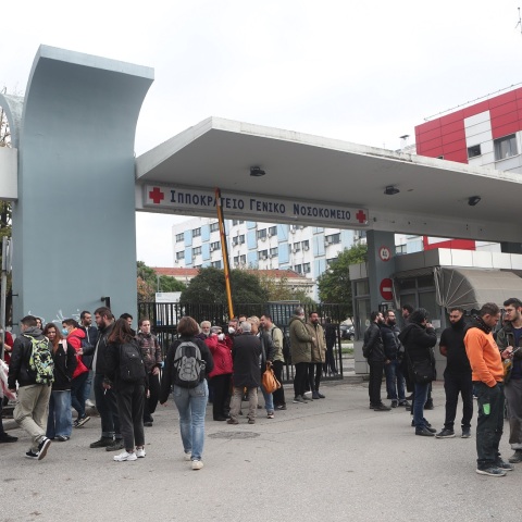 Για «συστημικό πρόβλημα αυθαίρετης αστυνομικής βίας» κάνει λόγο η Πανελλαδική Συνομοσπονδία Ελλήνων Ρομά, για την υπόθεση πυροβολισμού του 16χρονου Κώστα.