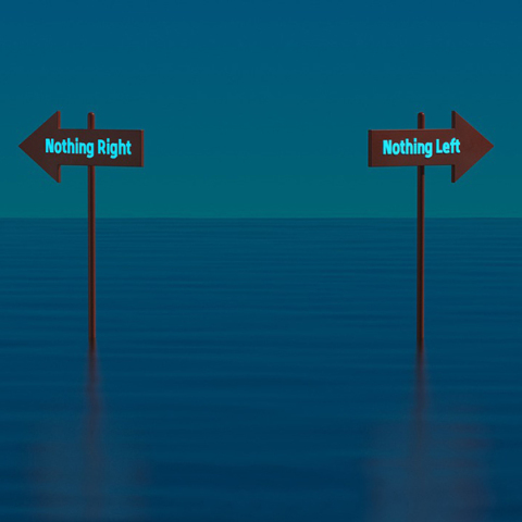 Ωκεανός, δίλημμα