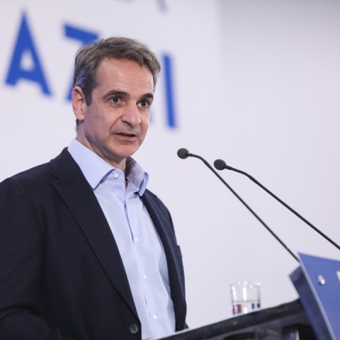 Κυριάκος Μητσοτάκης