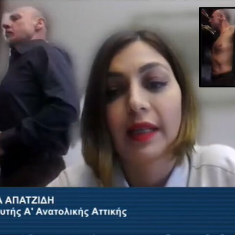 Γδύθηκε σε ζωντανή σύνδεση ο Κλέων Γρηγοριάδης: Απίστευτο περιστατικό στη Βουλή με τον κοινοβουλευτικό εκπρόσωπο του ΜέΡΑ25 και τη βουλευτή Μαρία Απατζίδη. 