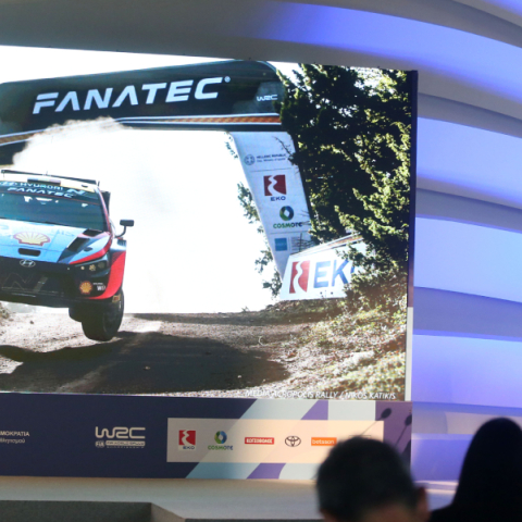 EKO Acropolis Rally Forum