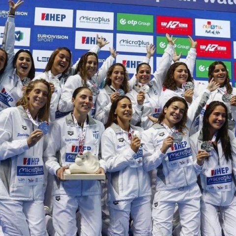 Εθνική Ομάδα Υδατοσφαίρισης