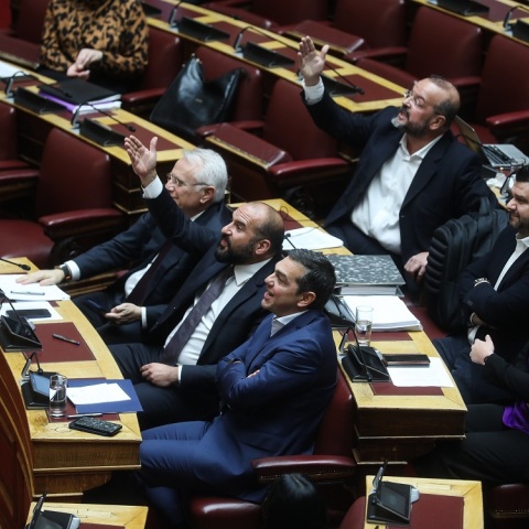 Ψήφιση Νομοσχεδίου στη Βουλή των Ελλήνων για την Άρση απορρήτου των επικοινωνιών