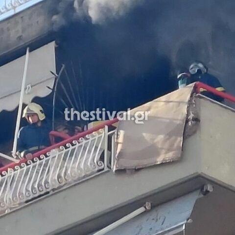 fotiaxarilaou_censored