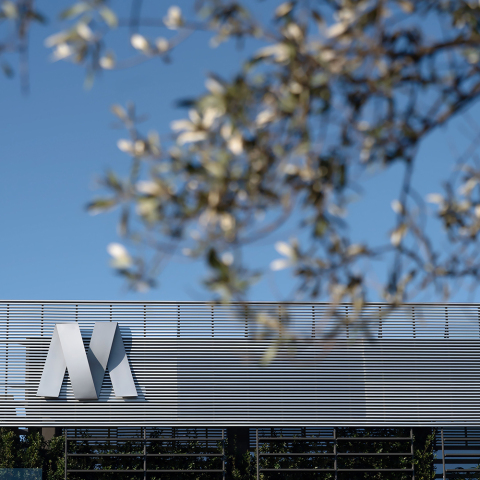 Η εταιρεία MYTILINEOS. 