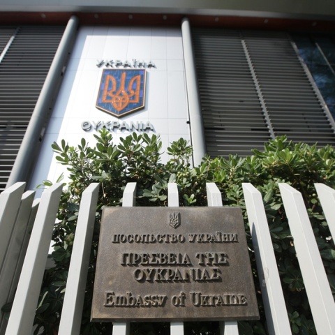 Πρεσβεία της Ουκρανίας
