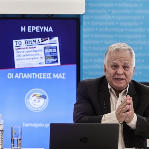 O πρόεδρος του «Χαμόγελου του Παιδιού», Κώστας Γιαννόπουλος