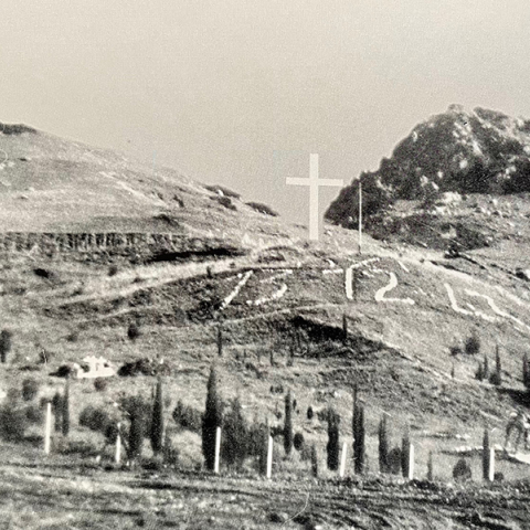 Τόπος Εκτέλεσης - Καλάβρυτα