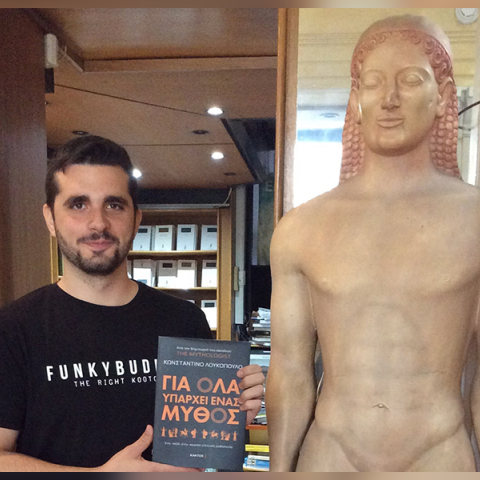 Κωνσταντίνος Λουκόπουλος: Ο «The Mythologist» που εξηγεί τους ελληνικούς μύθους στο YouTube