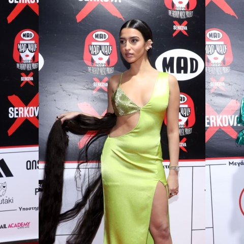 Κόκκινο χαλί Madwalk