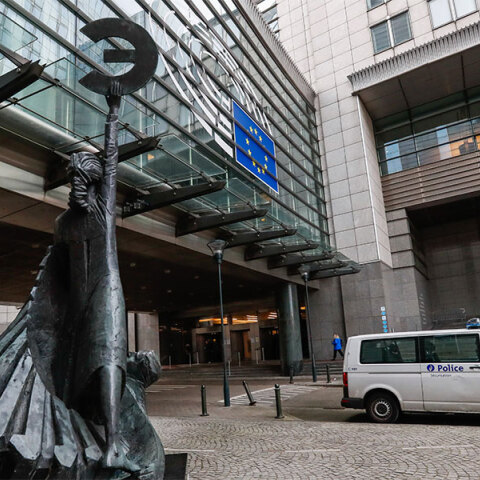 Ευρωπαϊκό Κοινοβούλιο