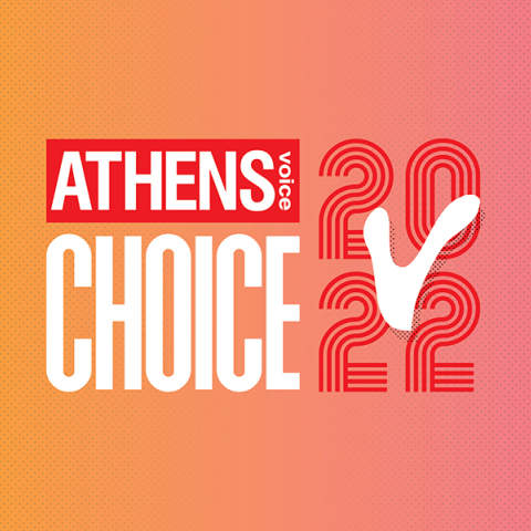 2022 ATHENS VOICE Choice: Τι μας άρεσε τη χρονιά που πέρασε