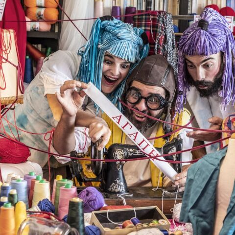 O ραφτάκος των λέξεων