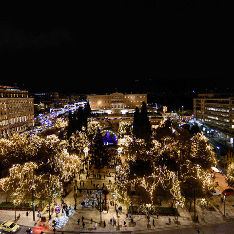 Το εορταστικό Σύνταγμα. 