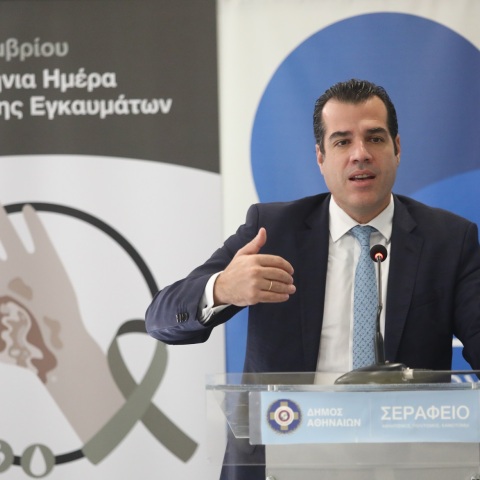 Πανελλήνια Ημέρα Πρόληψης Εγκαυμάτων: Ο υπουργός Υγείας Θάνος Πλεύρης στην εκδήλωση που αφιερώθηκε στους εγκαυματίες και τα θύματα της πυρκαγιάς στο Μάτι. 