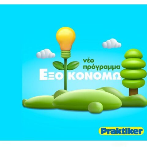praktiker