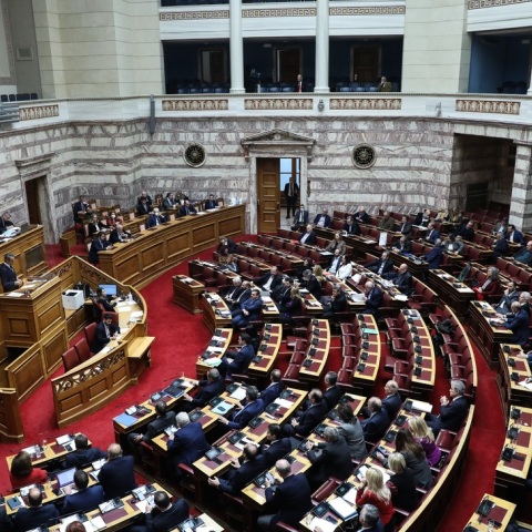 Προϋπολογισμός 2023: Ψηφίζεται σήμερα στη Βουλή - Τα στοιχήματα της ελληνικής οικονομίας και τα νέα μέτρα ελάφρυνσης νοικοκυριών και επιχειρήσεων.