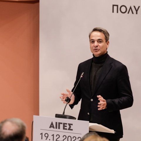 Ο πρωθυπουργός Κυριάκος Μητσοτάκης