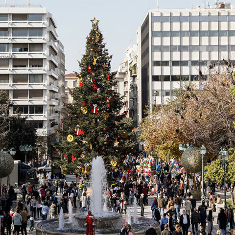 Χριστουγεννιάτικη Αθήνα