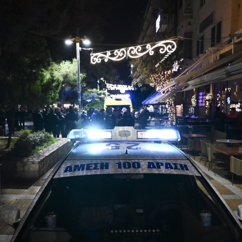 Μία χώρα χωρίς αστυνομία