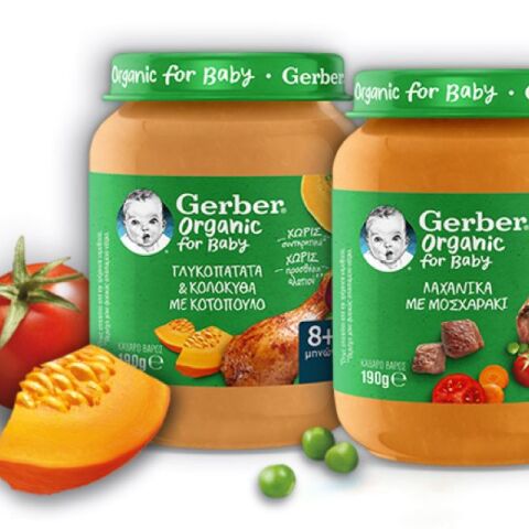 gerber