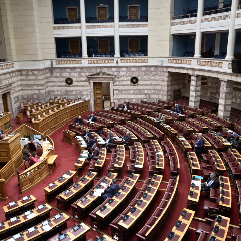 Κυστική Ίνωση