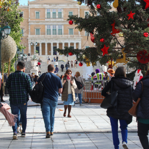 ΠΛΑΤΕΙΑ ΣΥΝΤΑΓΜΑΤΟΣ