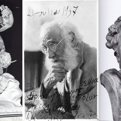 Γιανούλης Χαλεπάς: Ο «μεγάλος μοντέρνος» της νεοελληνικής γλυπτικής