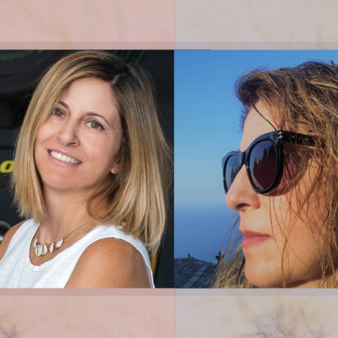 Η συγγραφέας Ελένη Δασκαλάκη και η δρ Αγωγής Υγείας Νάντια Κουρμούση