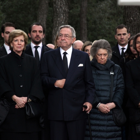 H τέως βασιλική οικογένεια