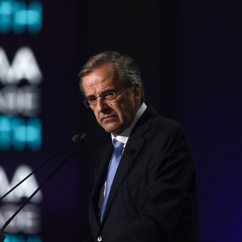 Αντώνης Σαμαράς