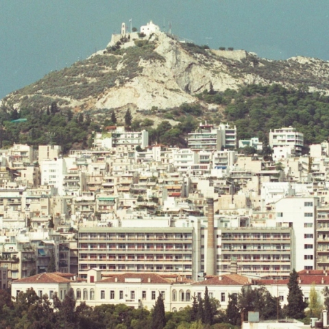 Θεραπευτήριο «Ευαγγελισμός»