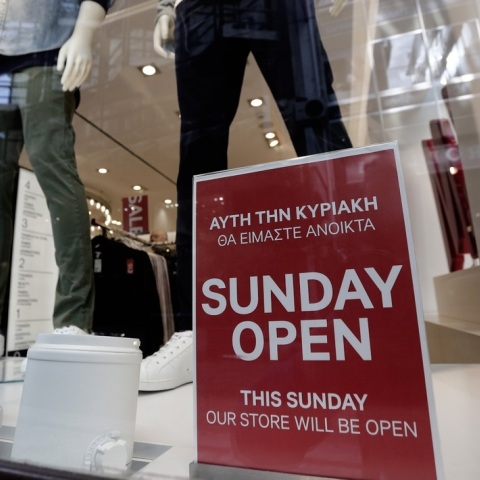 Χειμερινές εκπτώσεις 2023: Ανοιχτά τα καταστήματα την Κυριακή, 15 Ιανουαρίου – Πώς θα λειτουργήσει η αγορά, τι πρέπει να προσέξουν οι καταναλωτές.